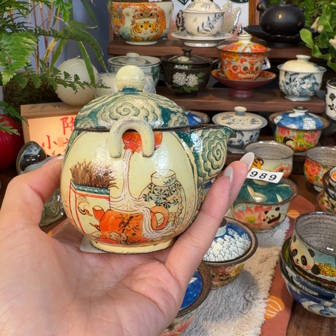 壶壶壶壶壶壶壶966