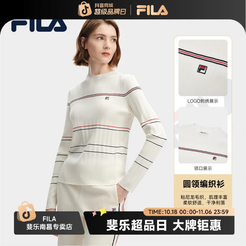 FILA斐乐休闲春季条纹秋季运动经典舒适时卫衣F11W341409F
