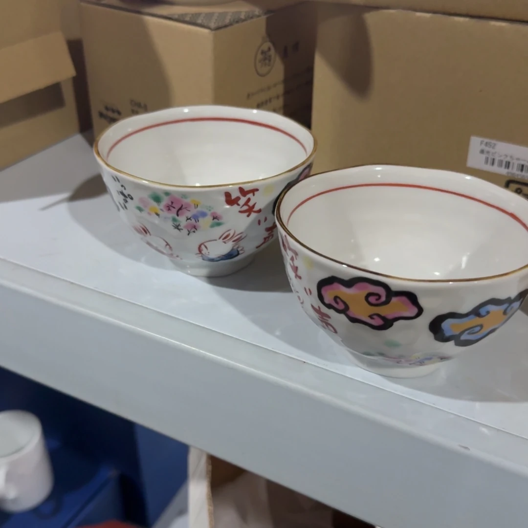 哈哈哈哈哈哈哈哈哈