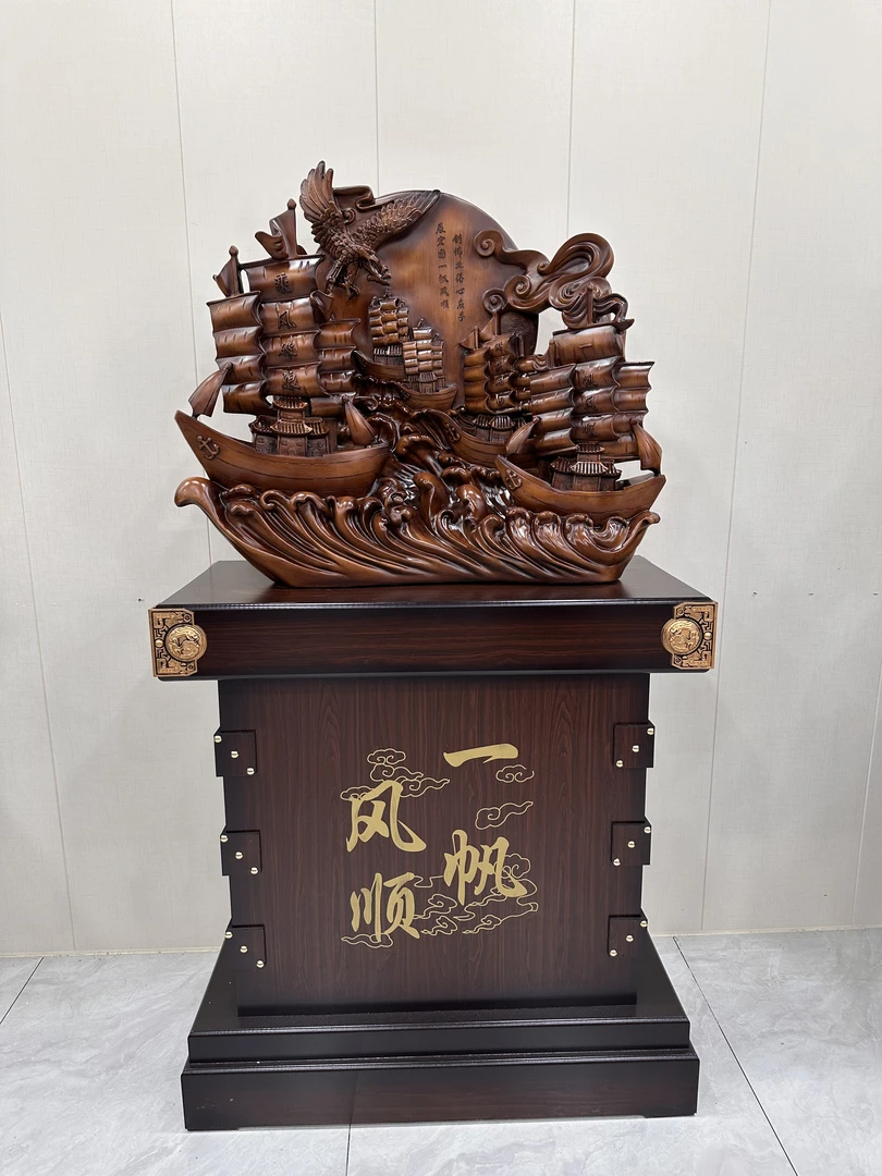 （1-29定制款乘风破浪）落地装饰办公室客厅公司开业乔迁礼品