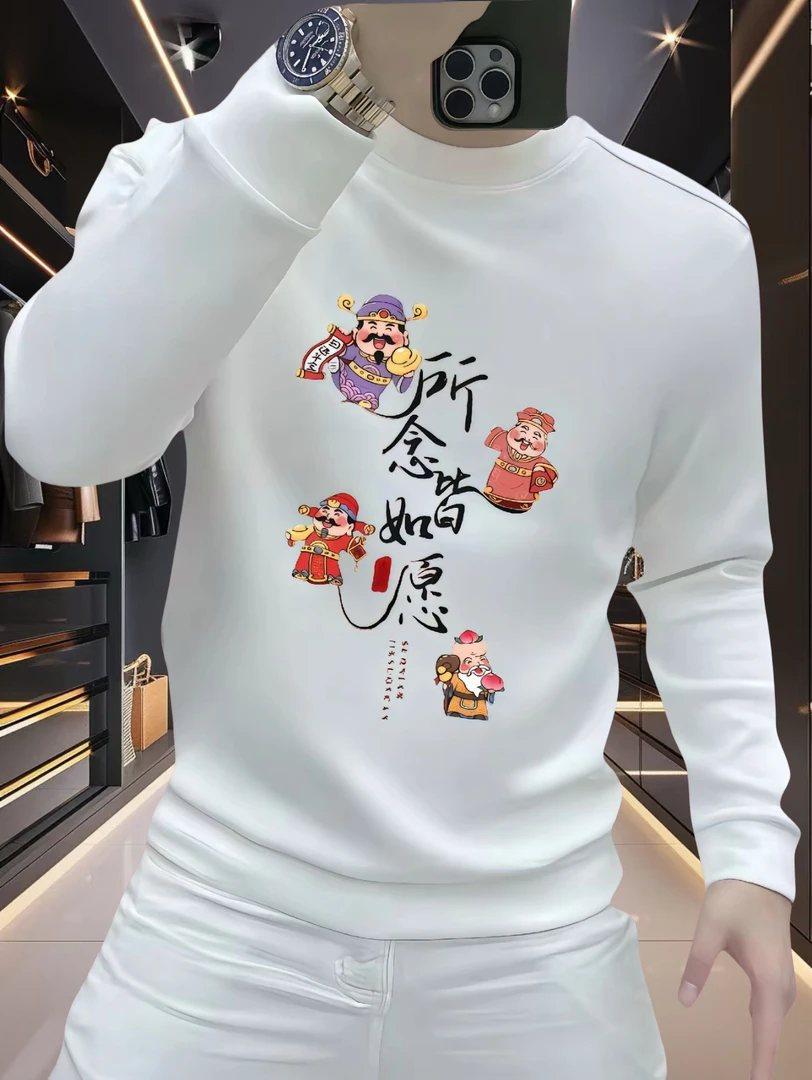 新年秋冬季新款潮牌印花卫衣男士时尚套头圆领长袖休闲百搭上衣潮