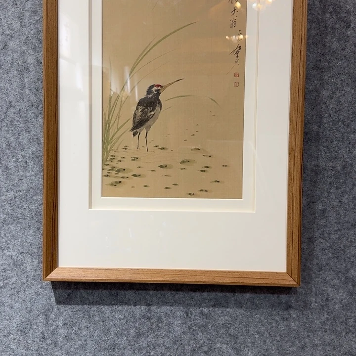 国画333333333333333333333