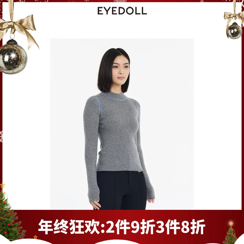 EYEDOLL【商场同款】冬季新款百搭基础简约半高领针织套头衫