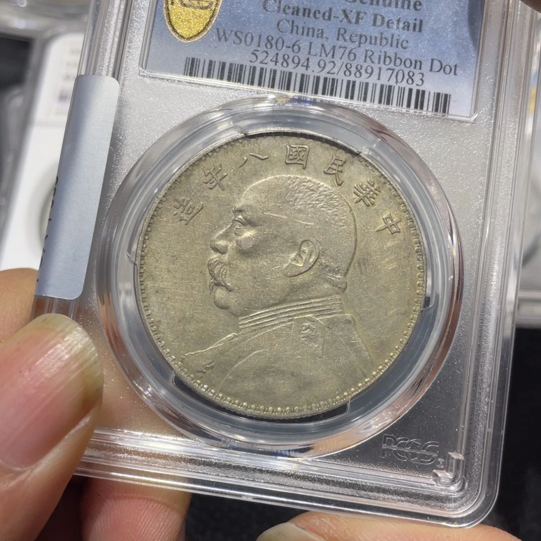 银乐**中11111111111111111111