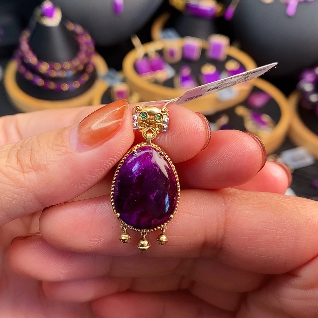 苏纪石（舒俱来）18K金镶嵌吊坠