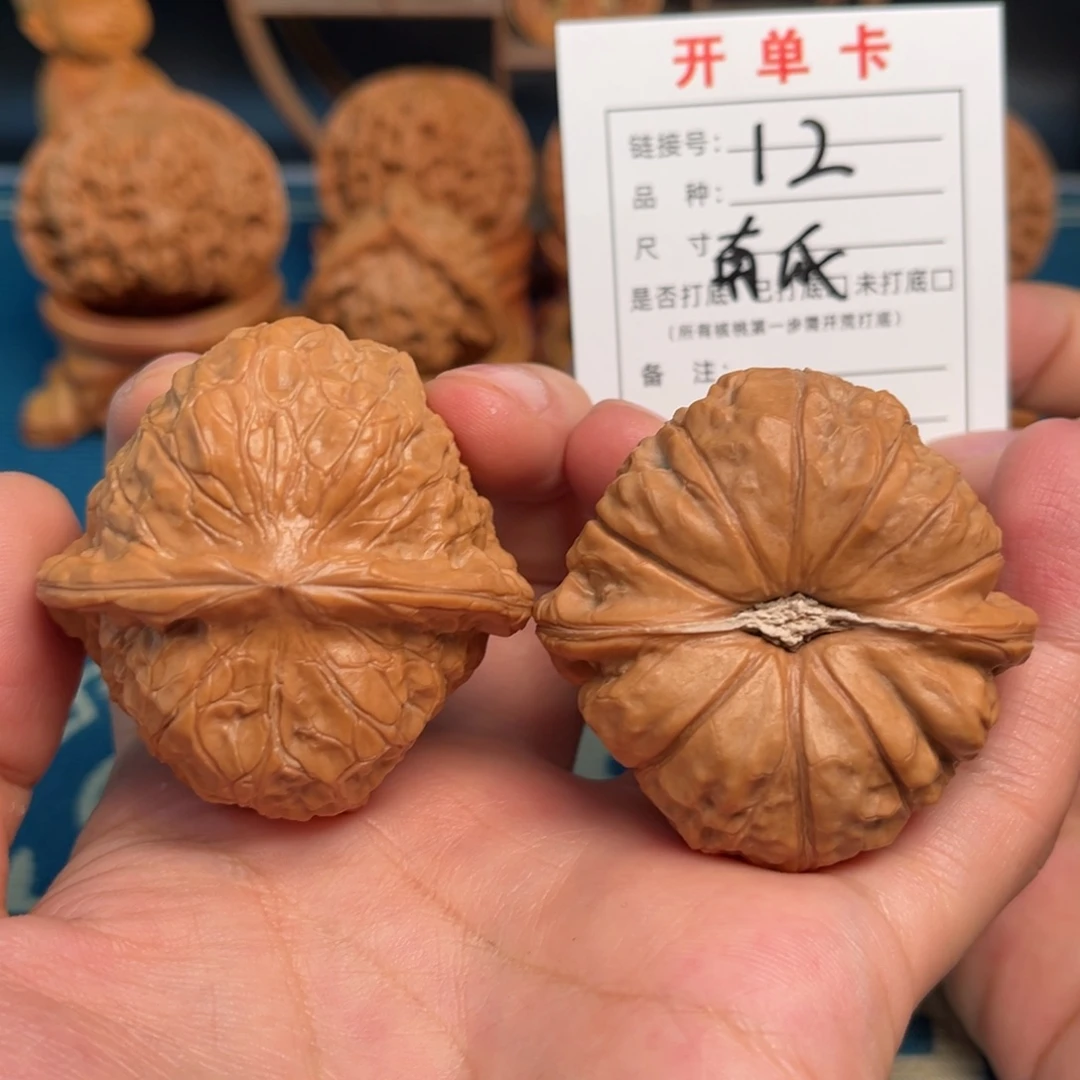 吊坠文玩核桃南瓜全品47尺
