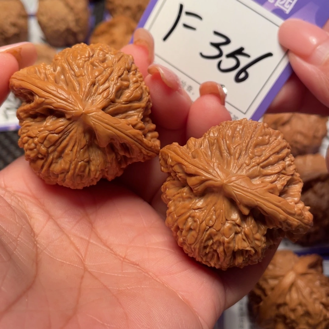 文玩核桃把件356号南疆石48