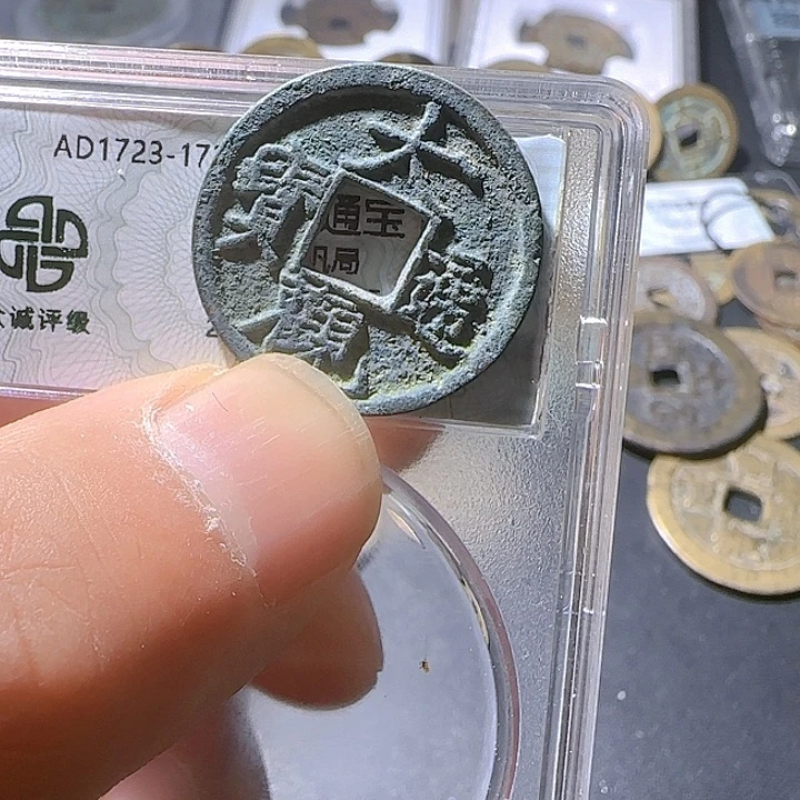 铜奋**我朱朱朱朱朱朱朱朱朱