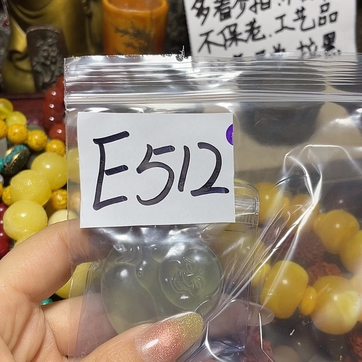 铜铁合金类用****1优惠多多