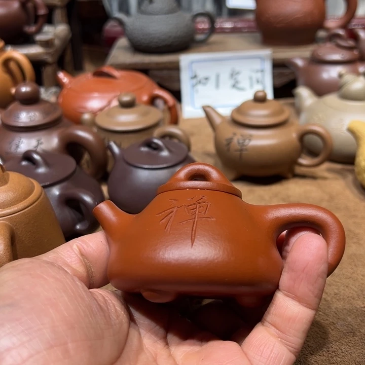 丰***静紫砂茶壶宜兴紫砂