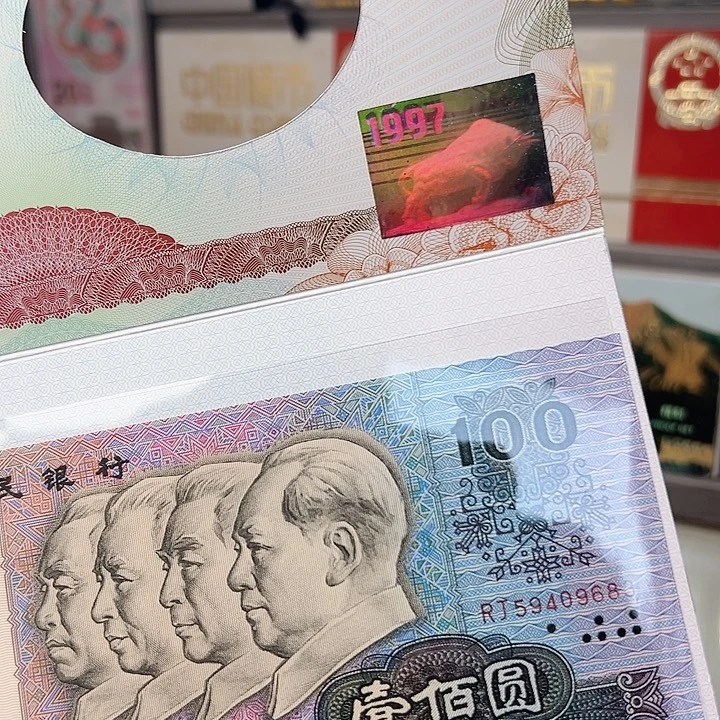 97牛年贺卡9683，，，