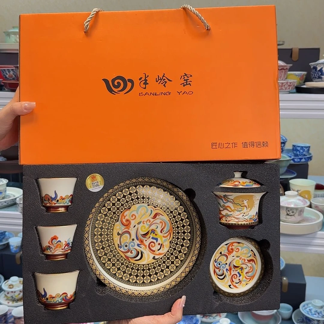 我们的小伙伴都在
