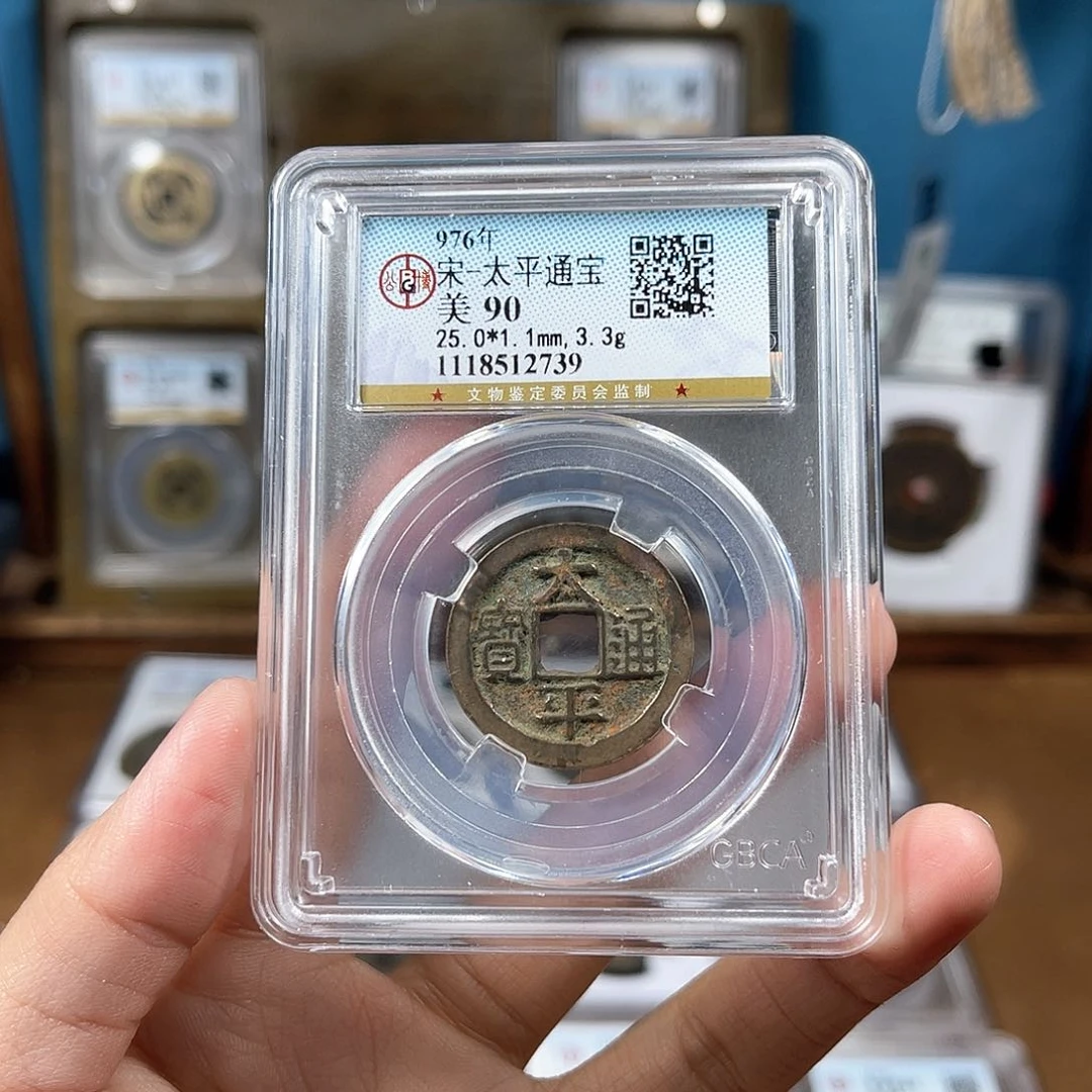 铜上****策90太平2739。。。。。。Y