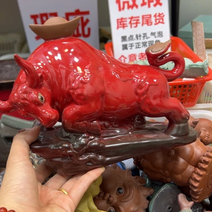 茶宠紫砂58888888888888