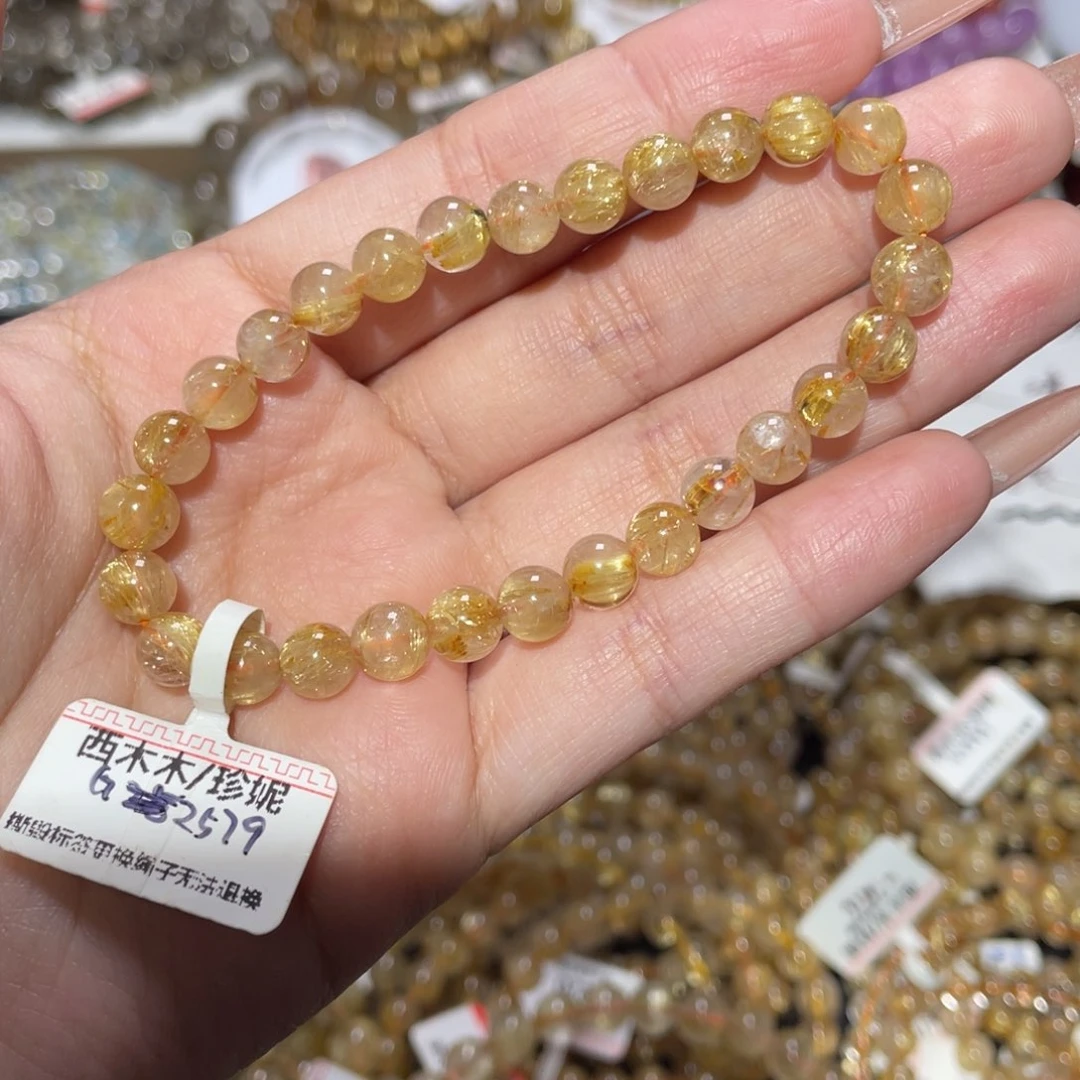 未镶嵌手链水晶手链