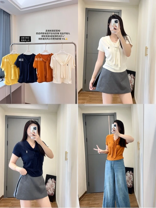 GRR,【老钱风披肩T】超舒服面膜感固定披肩收腰显瘦短袖T恤