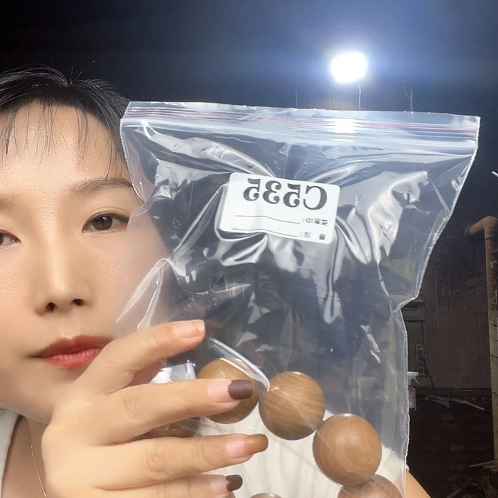 毛***毛东非黑黄檀（紫光檀）535