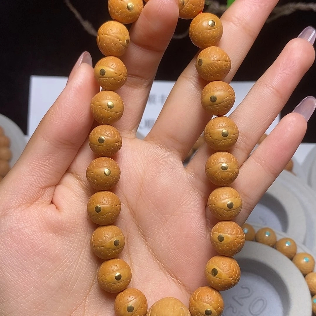 凤眼菩提吊坠手串