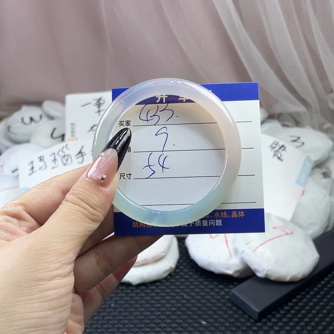 玛瑙/玉髓未镶嵌手镯433