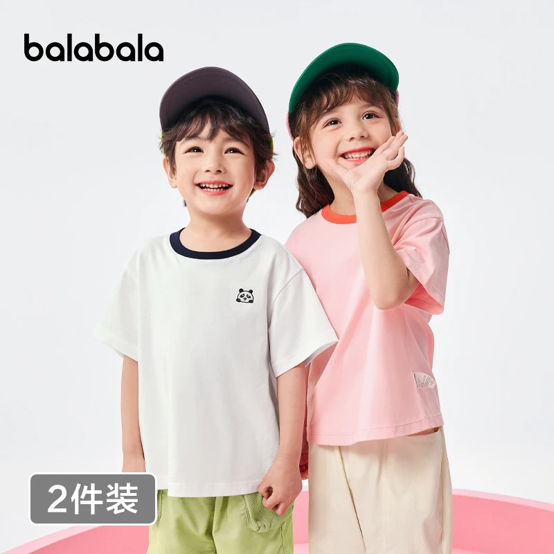 【2件装】巴拉巴拉儿童短袖T恤婴儿衣服男女童纯棉夏装宝宝打底衫