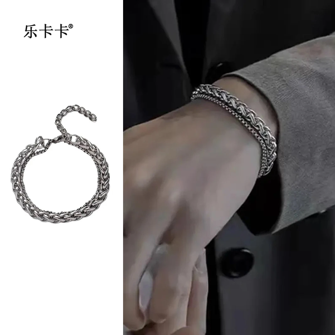 钛钢手链 小众嘻哈手串饰品潮流配饰双层叠戴龙骨手链男款高级感