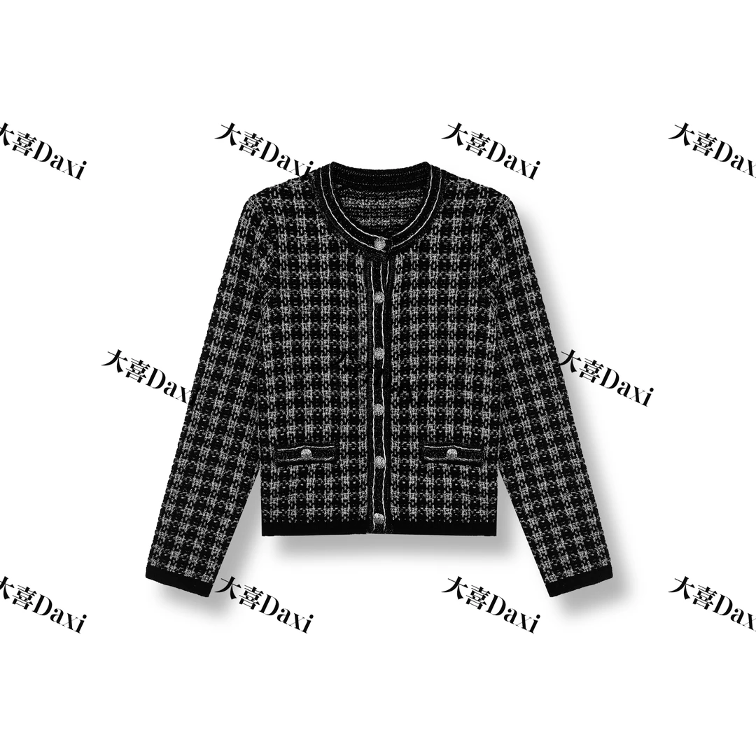 【大喜】轻奢款气质小香风针织衫开衫名媛风（ZW607117）