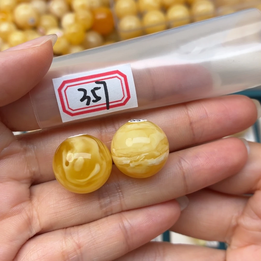 不***海蜜蜡未镶嵌裸石18+蜜蜡