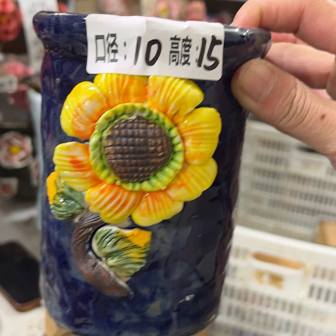 【闪购商品】福利福利福利福利