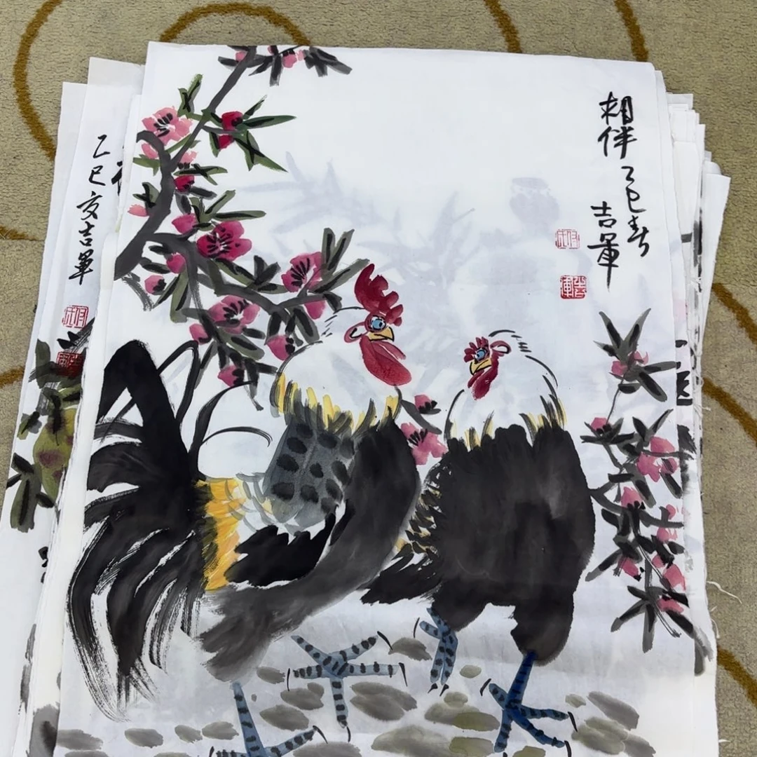 国画李尺李尺李欣主播