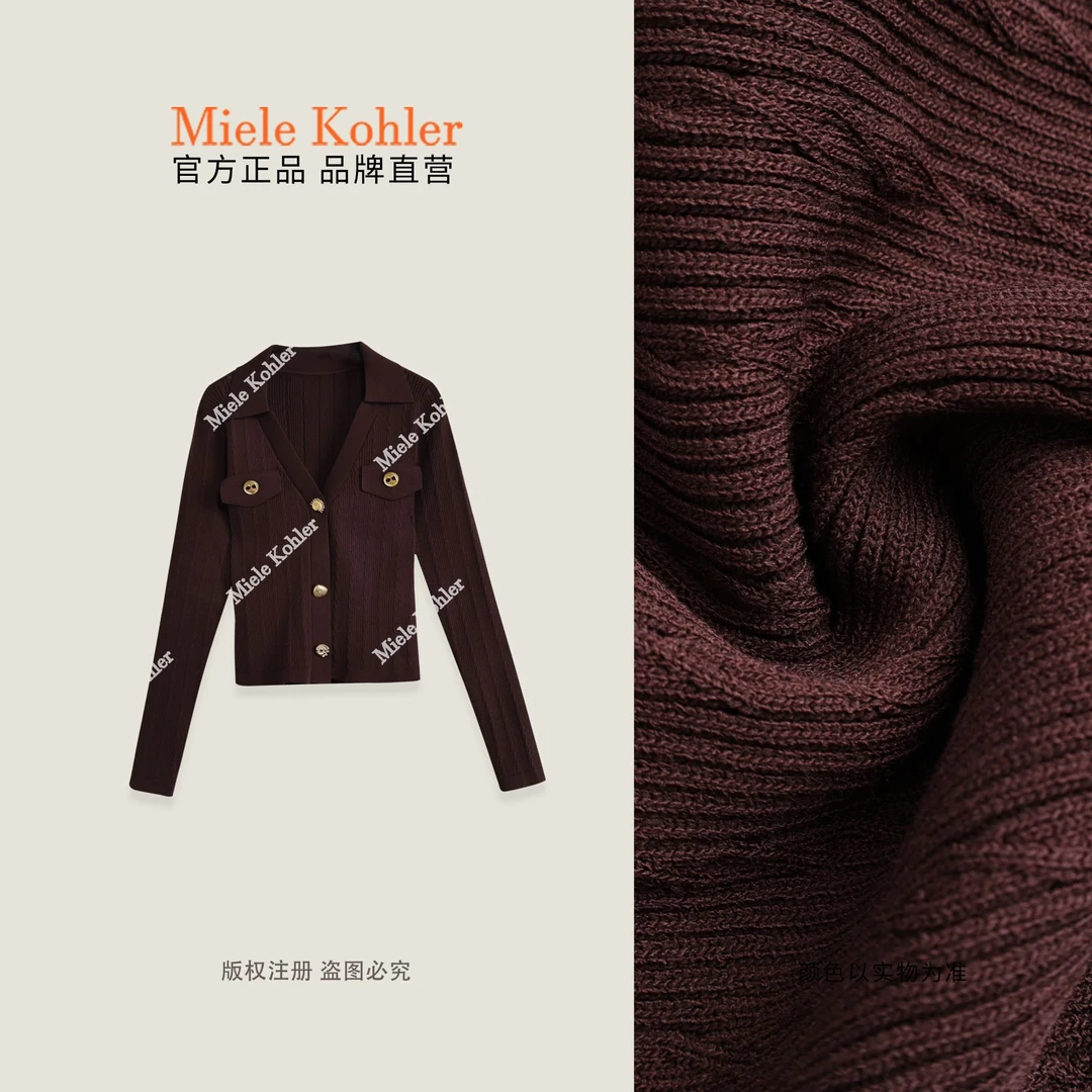 【遗忘心跳】秋冬polo领毛衣开衫女针织衫MKAQ3A213【澳门小源同款】