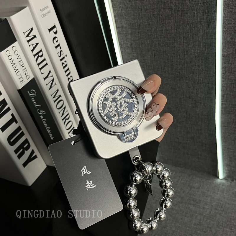 超薄个性烤漆支架手链适用小米MIXFlip手机壳magicvflip华为purax