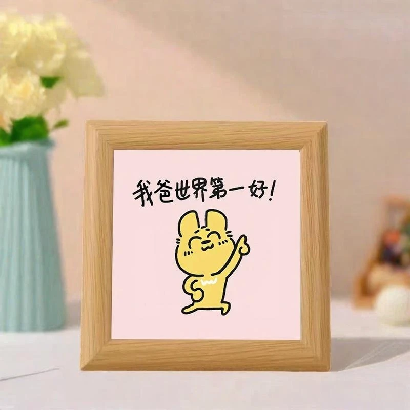 【奈奈】父亲节相框卧室床头装饰摆台原木色实木画框送爸爸惊喜礼物