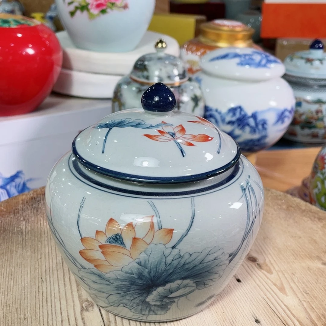 【闪购商品】罐陶瓷茶叶罐密封罐