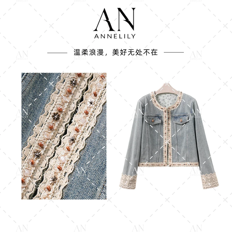 ANNELILY【玥思】2024年休闲气质牛仔外套AW2502032