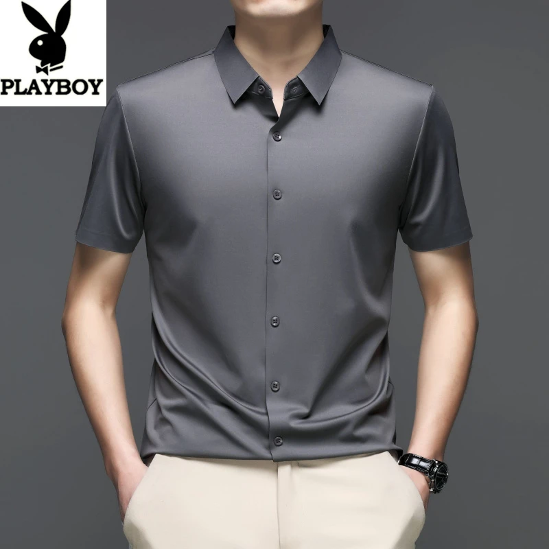 花花公子夏季短袖无痕衬衫休闲商务男装免烫垂感纯色冰丝衬衣服男