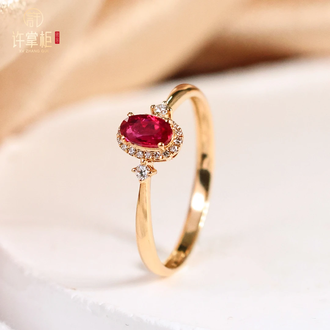 许掌柜｜18K金镶天然红宝石戒指配饰气质精致百搭优雅轻奢时尚精美