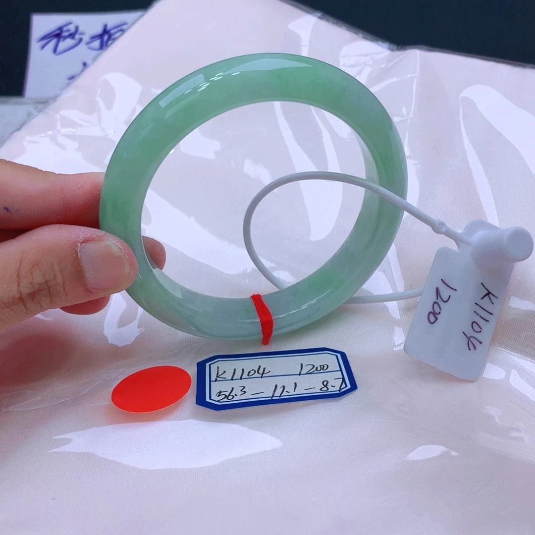 未镶嵌手镯翡翠翡翠