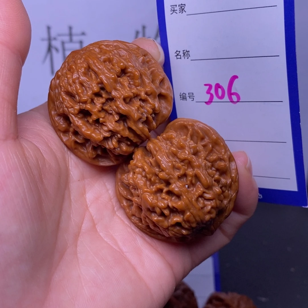 文玩核桃把件306/39满天星