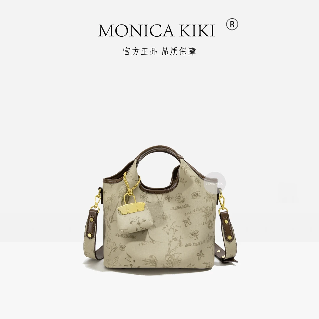 MONICA KIKI/莫妮卡奇奇轻奢风通勤水桶包复古印花单肩斜跨子母包