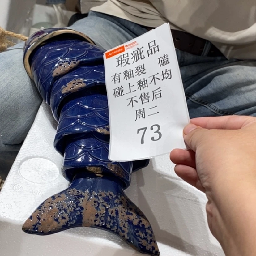 【闪购商品】摆件糖*陶瓷摆件瑕疵特卖