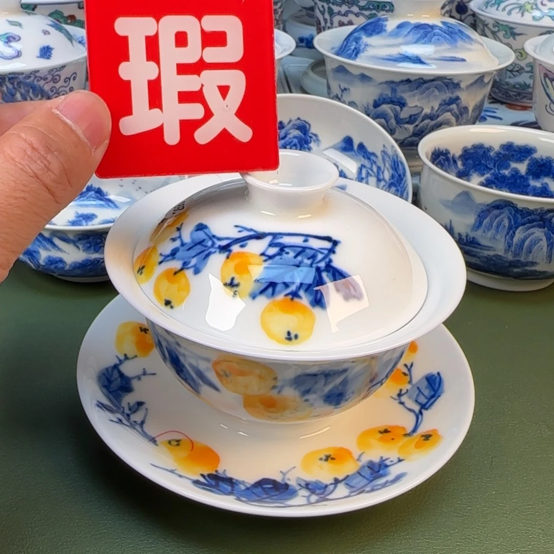 景德镇手绘茶器闪购266