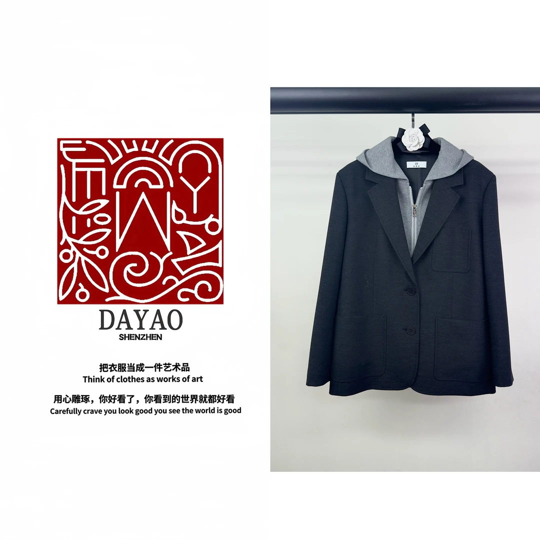 「DAYAO」24s百搭高级感名媛连帽长袖短外套轻奢高端女装WYA24964