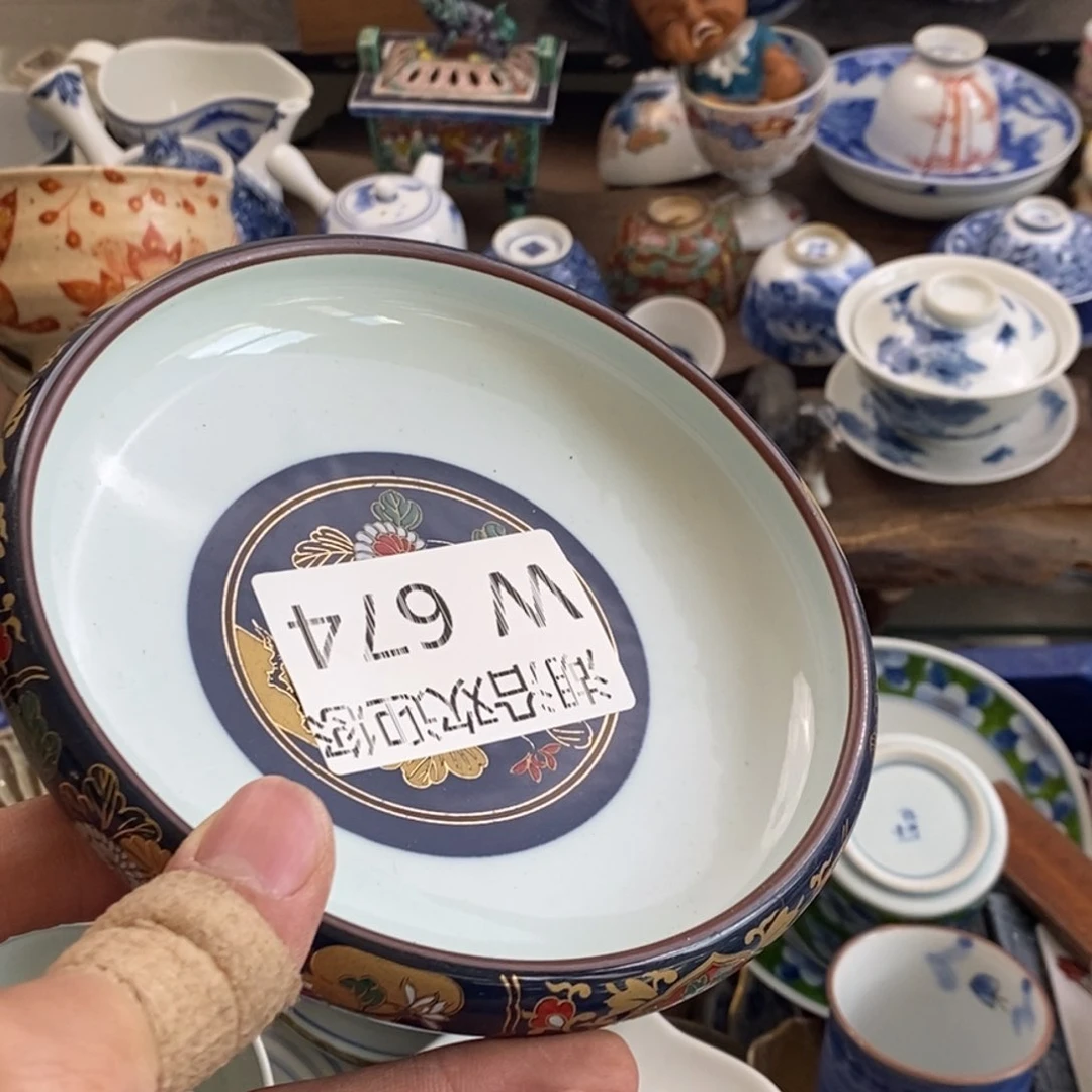 瓷器的一个人的时候我也?***k