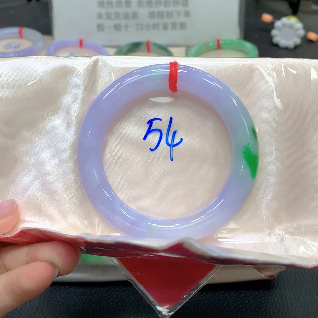 翡翠未镶嵌手镯54圆