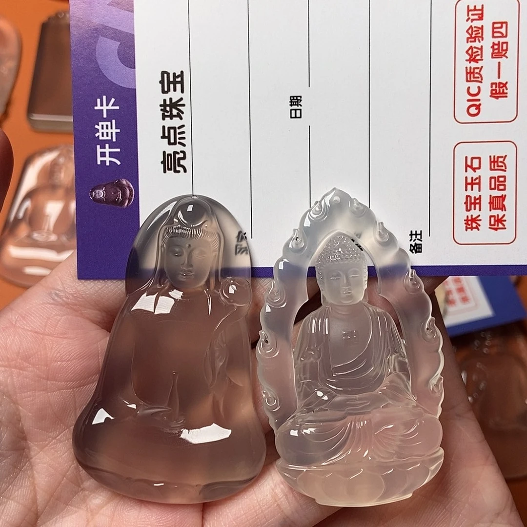求***人玛瑙/玉髓未镶嵌颈饰