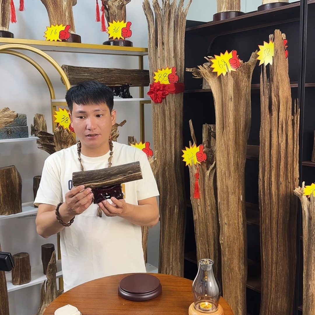 沉香沉香碎屑沉香木