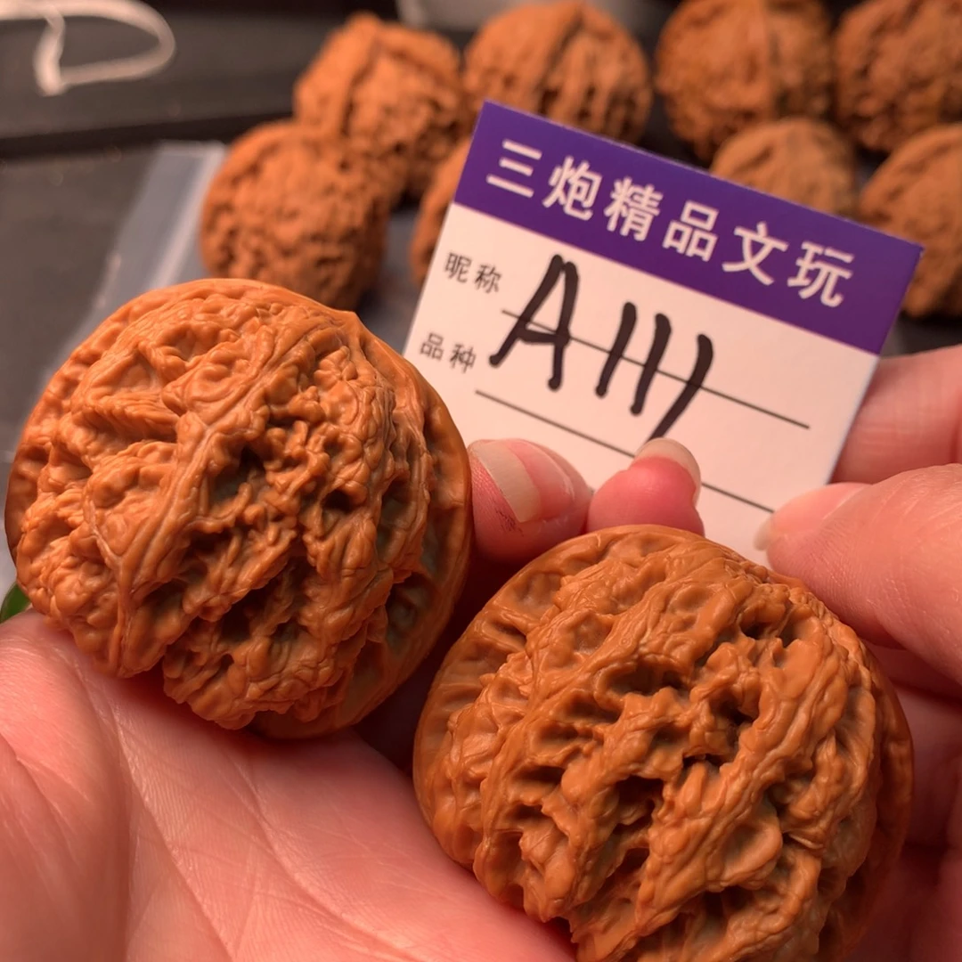 吊坠文玩核桃粗筋