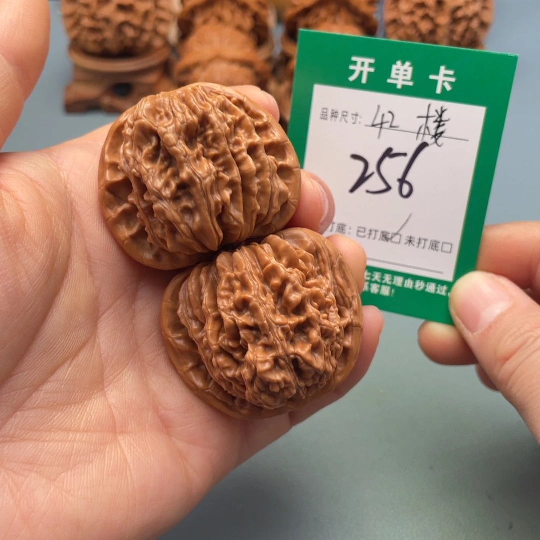 桃核把件文玩核桃