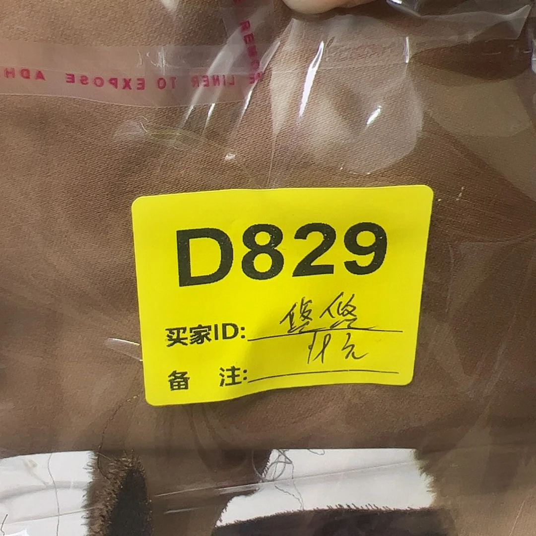 悠***悠829@jinguoguochihuojingu