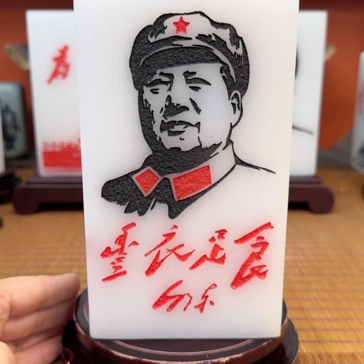 冬***光石材11111111111111111